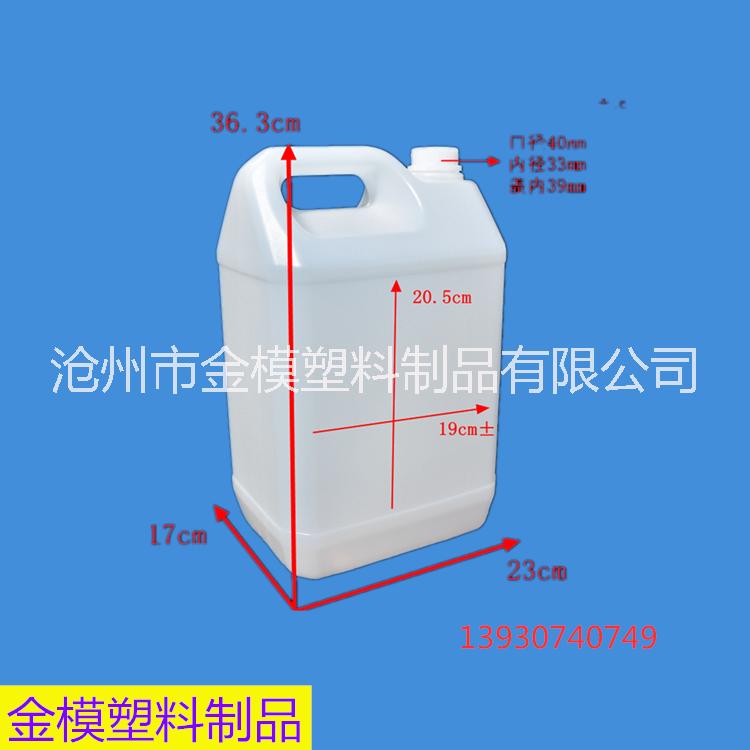 沧县尿素桶工厂直销9L/10L尿素桶10升/20升尿素溶液包装桶