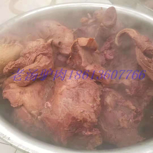 供應(yīng)佬倔驢熟驢肉帶皮熟驢肉