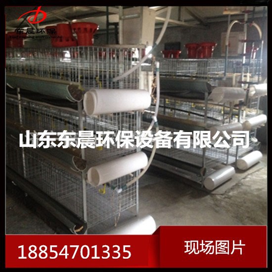 雞糞傳送帶質(zhì)量達標(biāo)良心產(chǎn)品