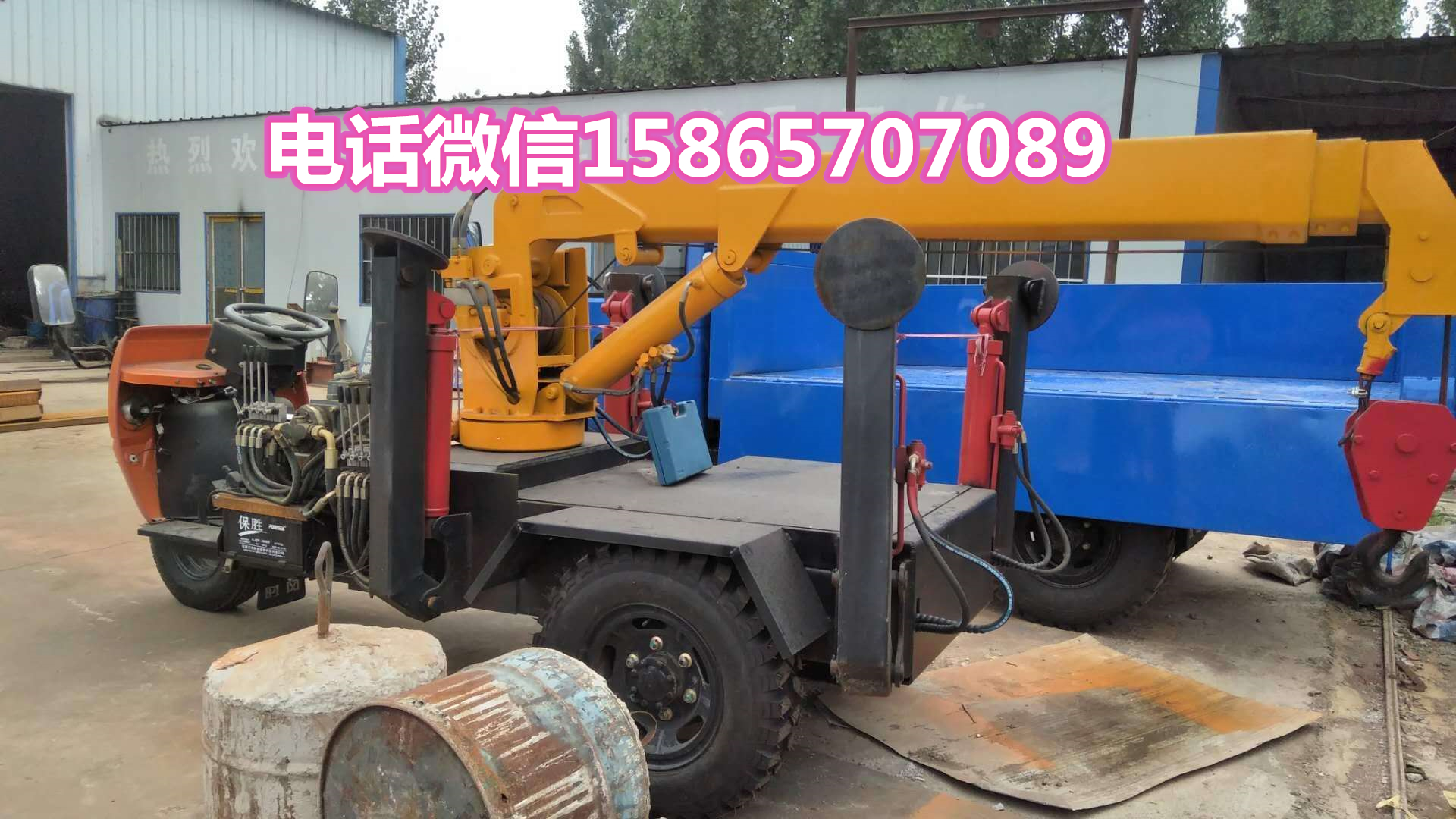 廠家直銷 三輪小吊車 三輪隨車吊圖片/廠家直銷 三輪小吊車 三輪隨車吊樣板圖 (2)