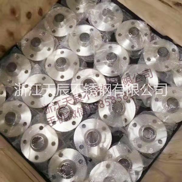 帶頸對(duì)焊法蘭圖片/帶頸對(duì)焊法蘭樣板圖 (2)