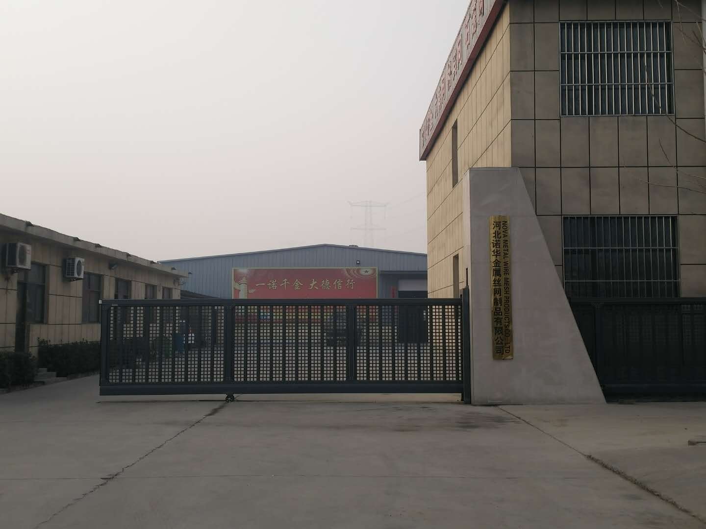 廠家直銷一手貨源格賓石籠網(wǎng)*