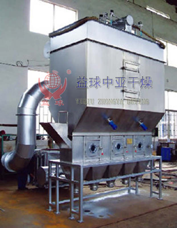 沸騰干燥機(jī)圖片/沸騰干燥機(jī)樣板圖 (4)