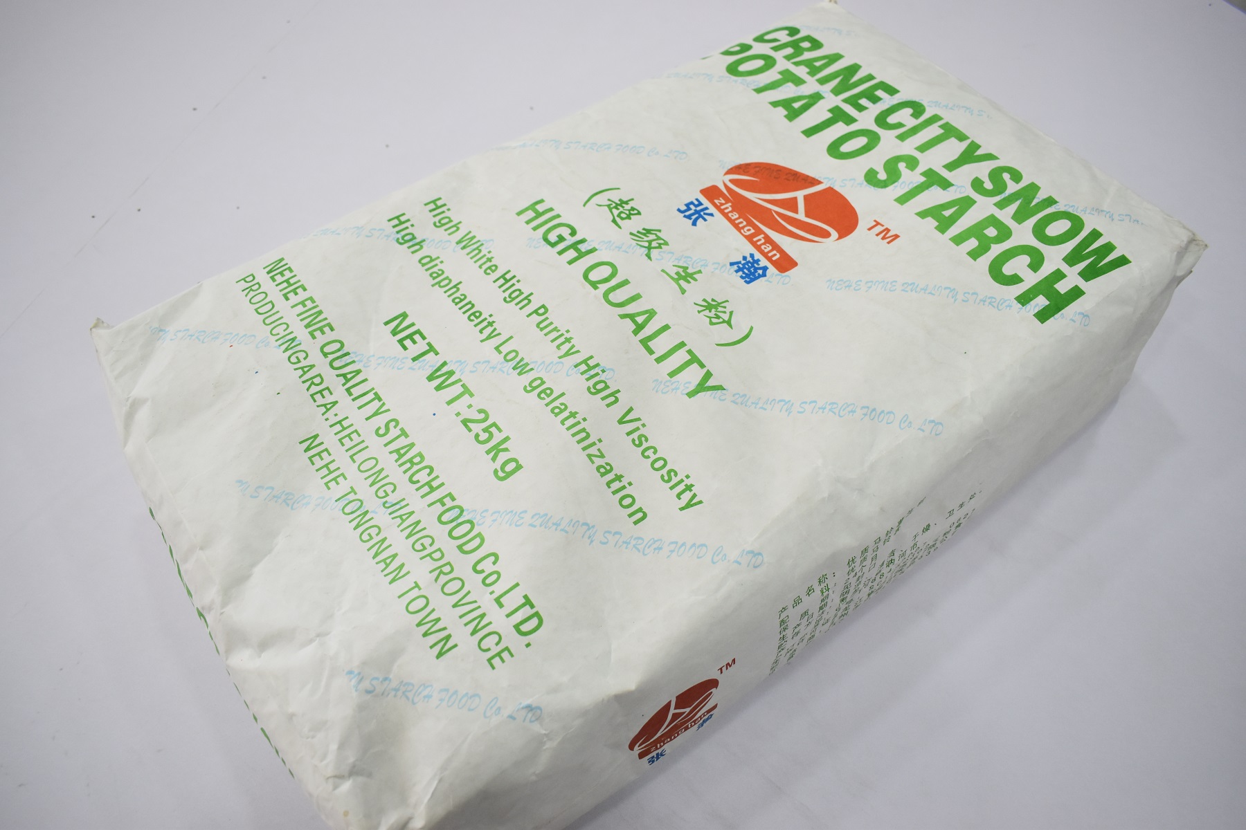 超級生粉圖片/超級生粉樣板圖 (2)