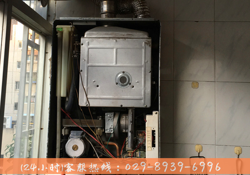 八喜壁掛爐維修圖片/八喜壁掛爐維修樣板圖 (3)