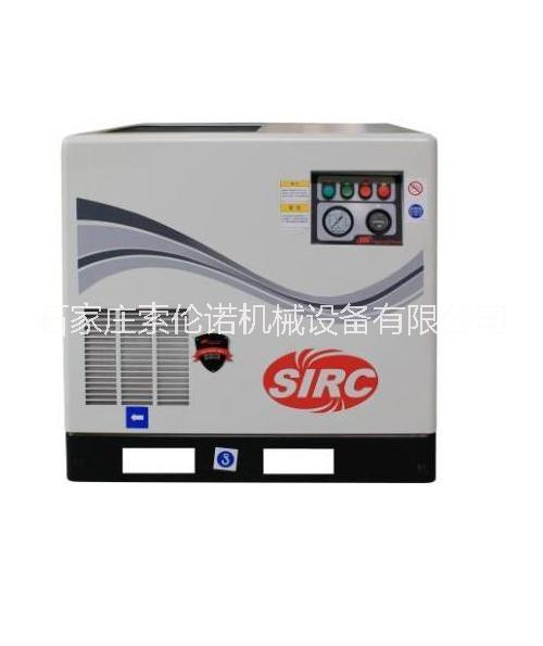 河北空壓機(jī)圖片/河北空壓機(jī)樣板圖 (2)