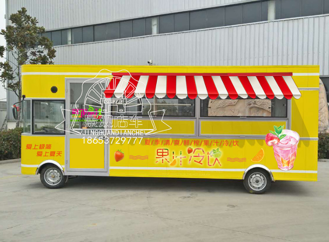 冰激凌小吃車圖片/冰激凌小吃車樣板圖 (4)