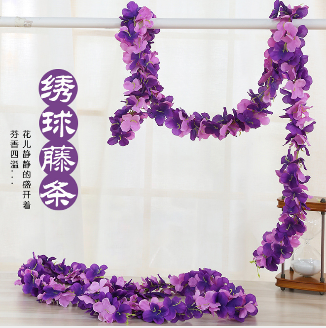 供應(yīng)仿真花條婚慶花串 仿真花條婚慶花串公司 仿真花條婚慶花串廠家 仿真花條婚慶花串商鋪 仿真花條婚慶花串圖片
