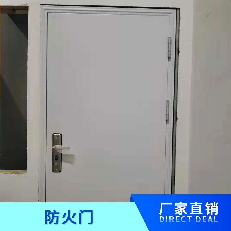 沈阳防火门 医用门 防盗门 转印防盗非标门