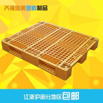 塑料托盤圖片/塑料托盤樣板圖 (1)