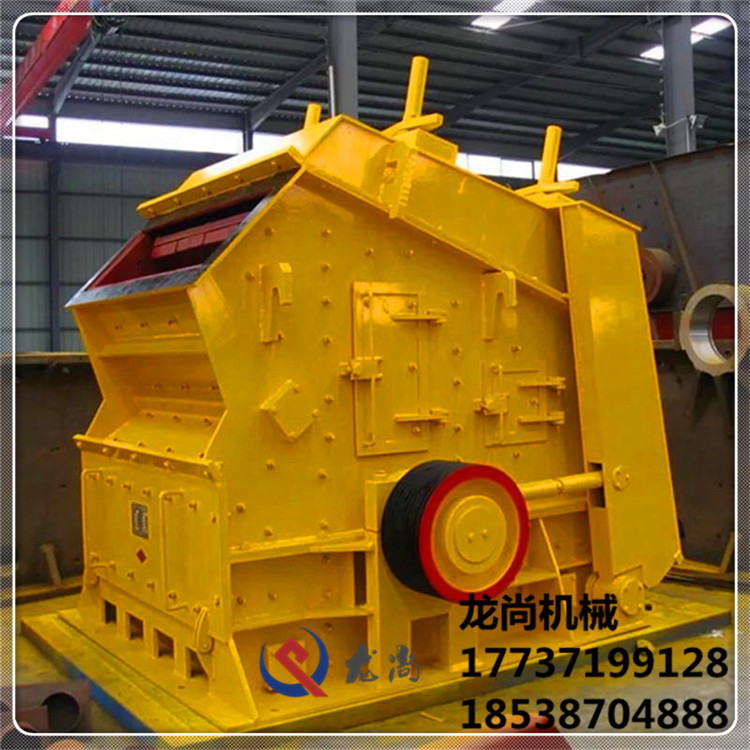 反擊式破碎機(jī)圖片/反擊式破碎機(jī)樣板圖 (4)