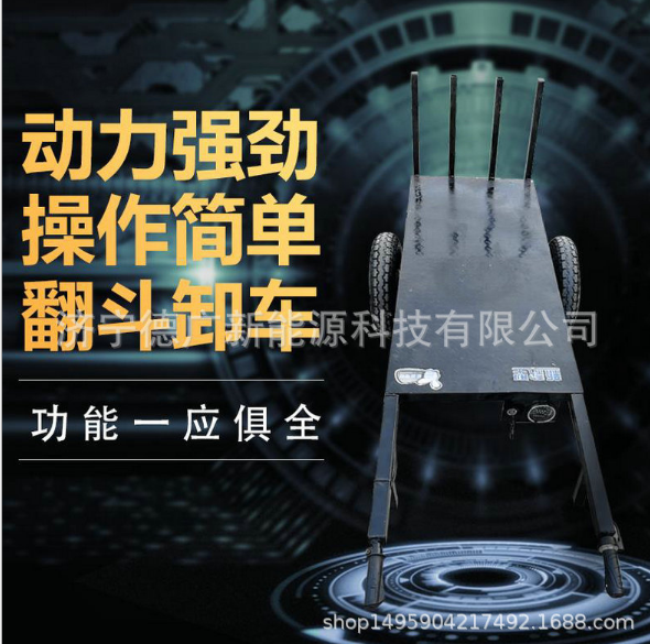 工地拉磚車圖片/工地拉磚車樣板圖 (1)