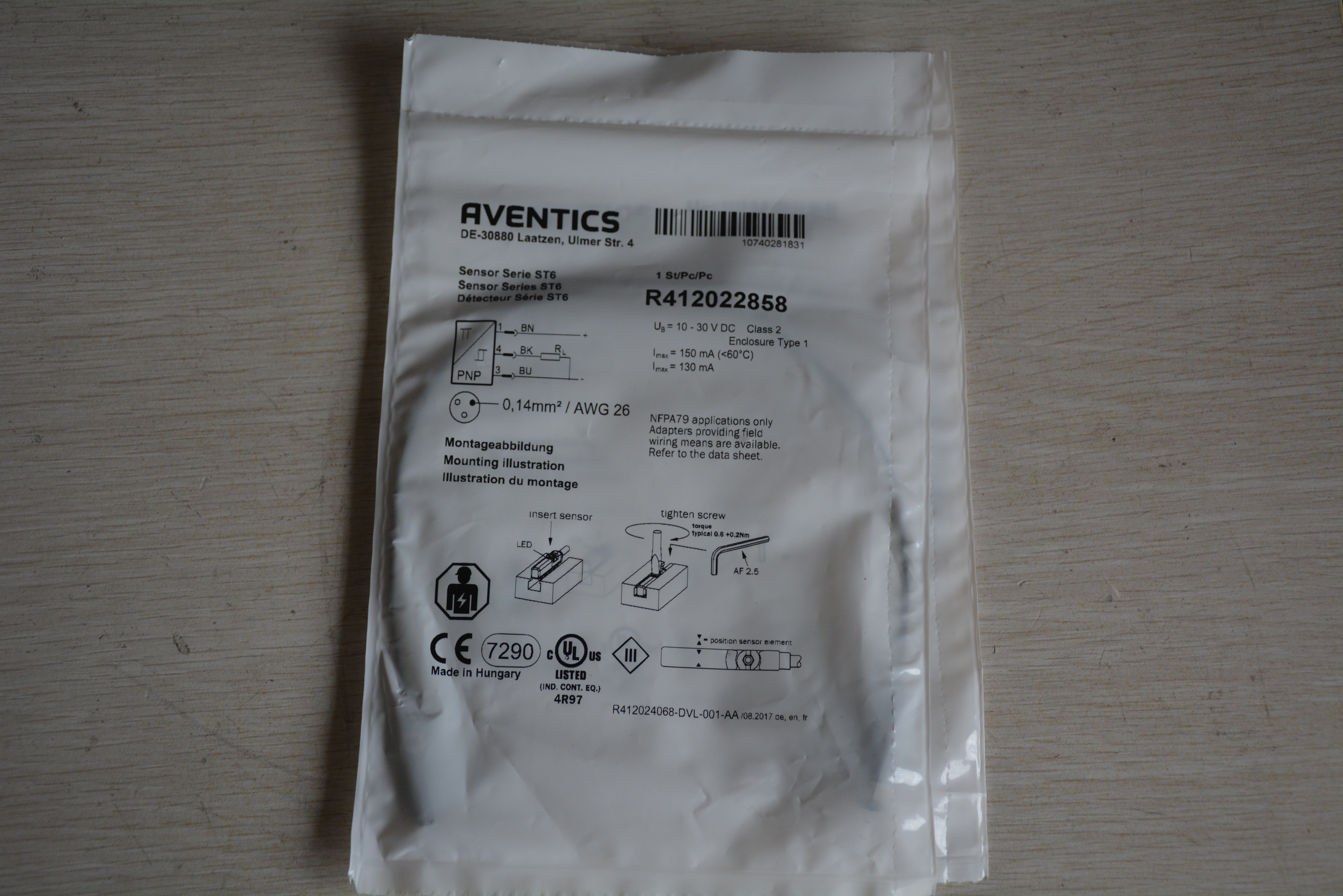 電磁閥0042000256圖片/電磁閥0042000256樣板圖 (4)