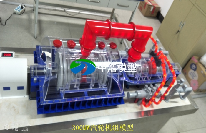1000mw汽輪機LED燈動態(tài)演示模型