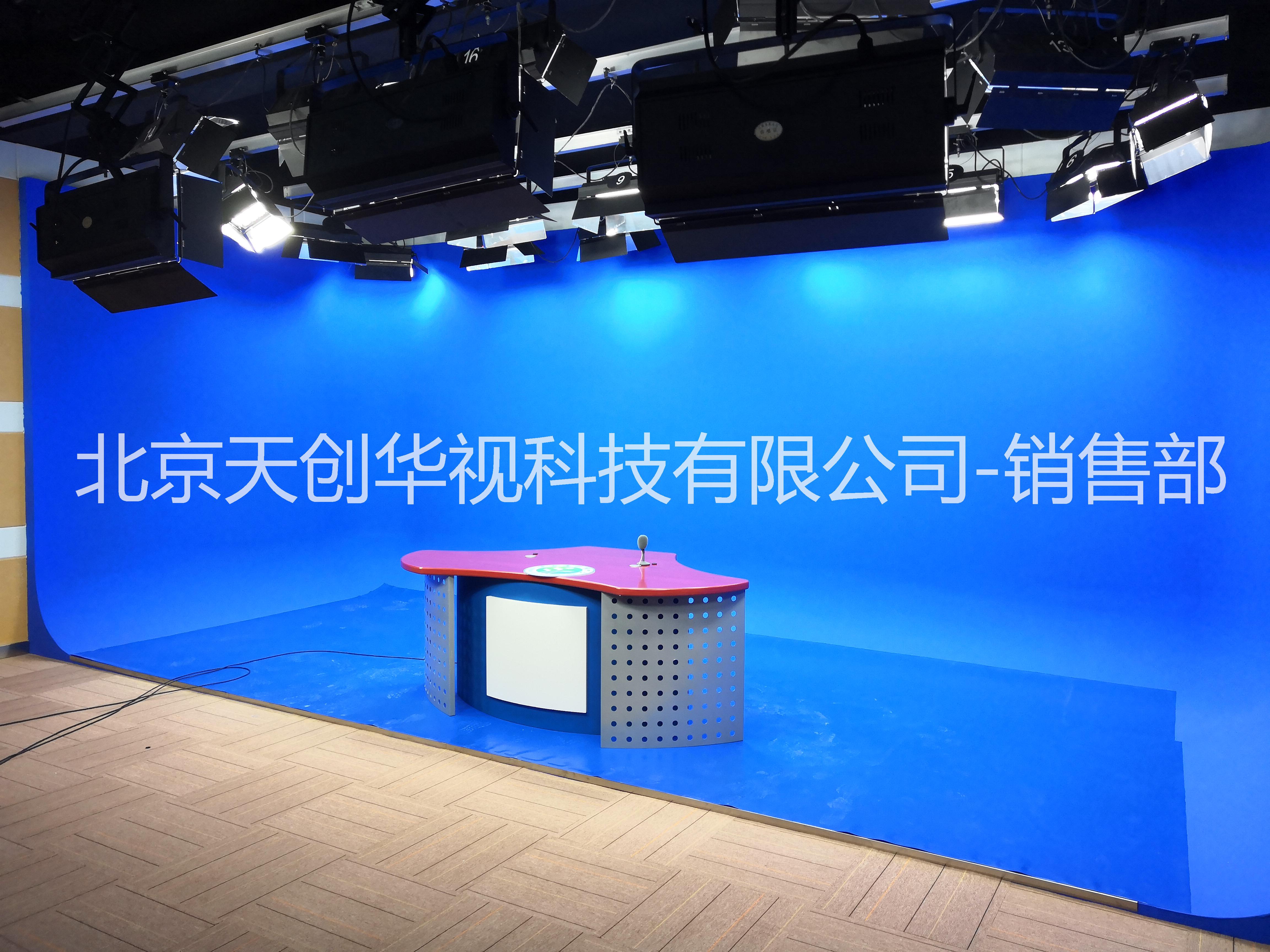 19年天创华视真三维虚拟演播室系统资料介绍