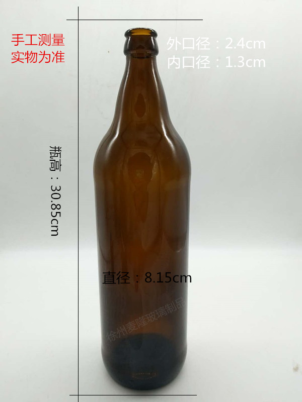 瓶酒瓶圖片/瓶酒瓶樣板圖 (4)
