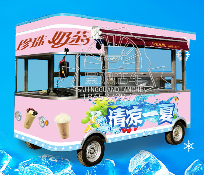 冰激凌小吃車圖片/冰激凌小吃車樣板圖 (2)