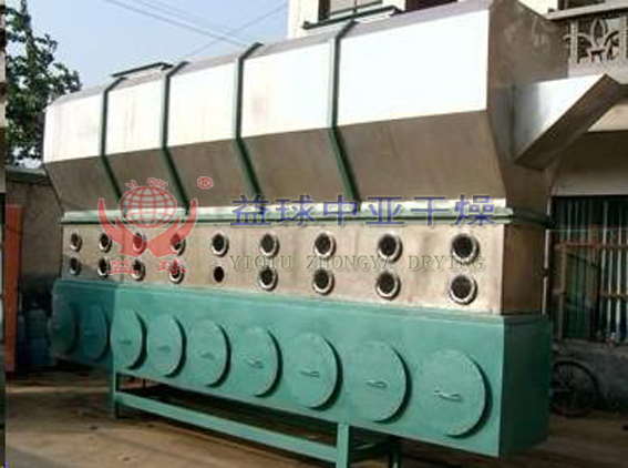 沸騰干燥機(jī)圖片/沸騰干燥機(jī)樣板圖 (3)