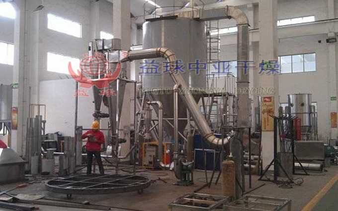 噴霧圖片/噴霧樣板圖 (2)