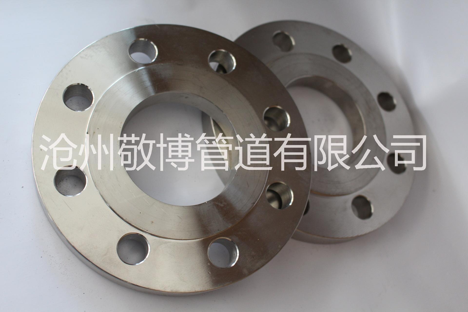 河北不銹鋼法蘭圖片/河北不銹鋼法蘭樣板圖 (3)