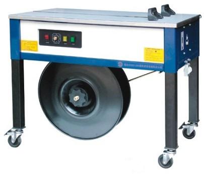 打包包裝機械 ，食品打包機的價格，食品打包機