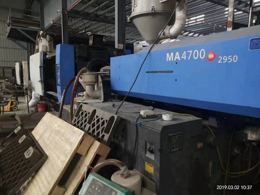 二手注塑機臺州工廠海天伺服注塑機