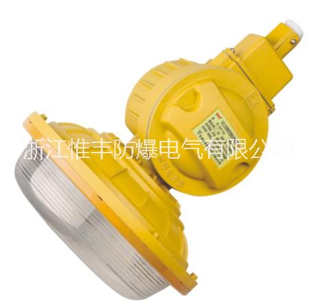 供應(yīng)XQF(SBF)6102-YQL50免維護(hù)防爆燈 SBD1102防爆無(wú)極燈防爆無(wú)極燈|BWD92防爆無(wú)極燈|SBD1
