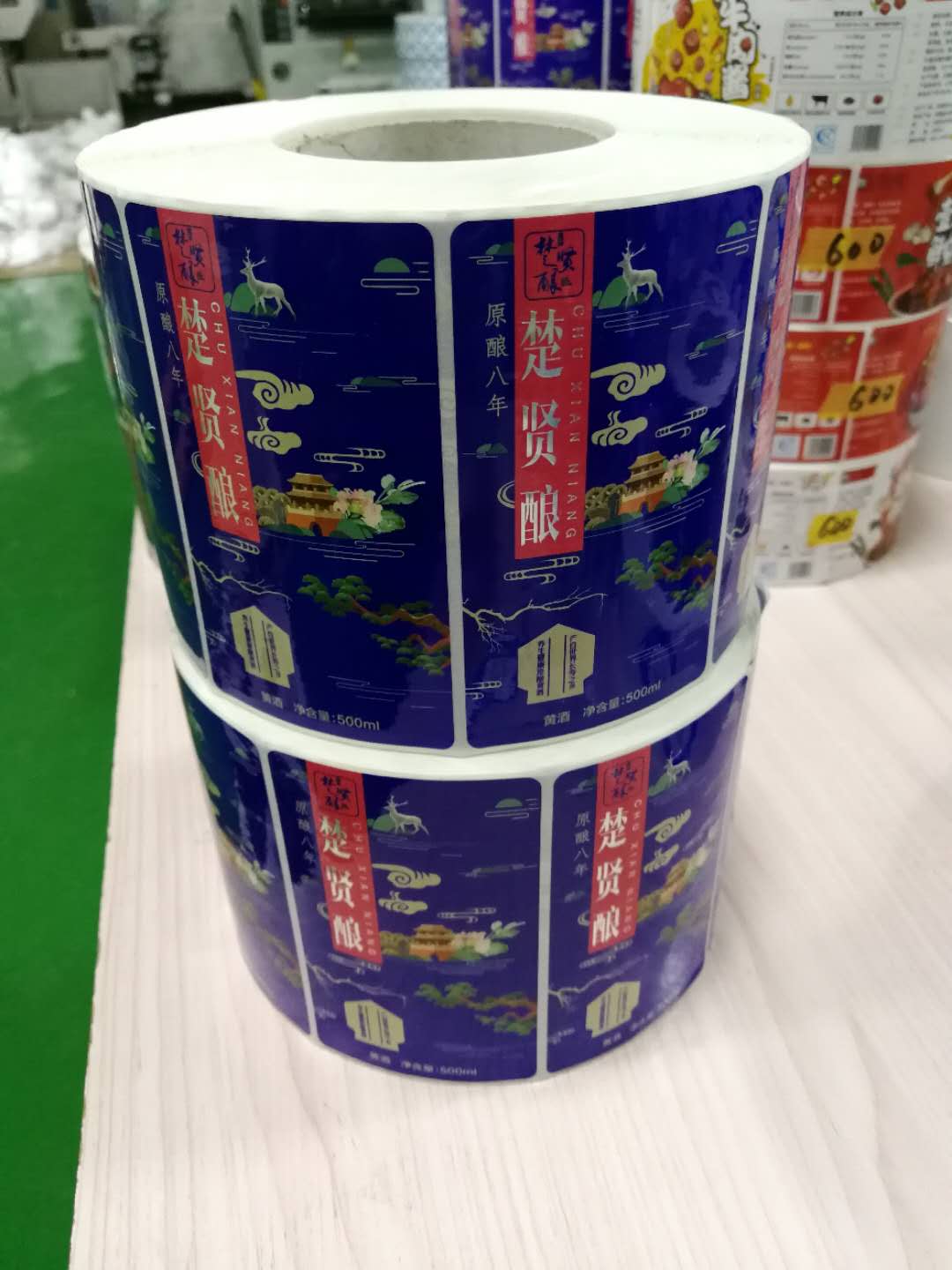 不干膠桶料卷料圖片/不干膠桶料卷料樣板圖 (3)