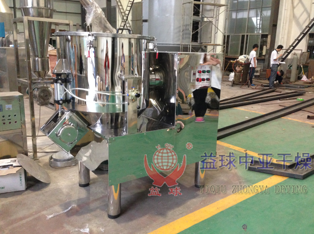 GHJ型立式高速混合機(jī)圖片