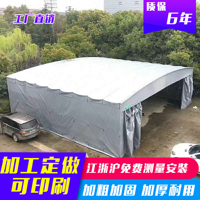 江苏户外手动推拉棚遮阳雨篷厂家批发图片