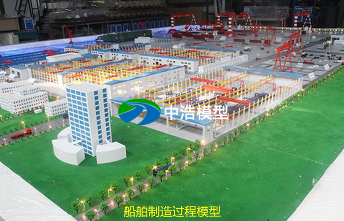 港口貨運(yùn)沙盤模型圖片/港口貨運(yùn)沙盤模型樣板圖 (3)