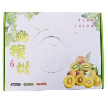 獼猴桃包裝盒圖片/獼猴桃包裝盒樣板圖 (2)