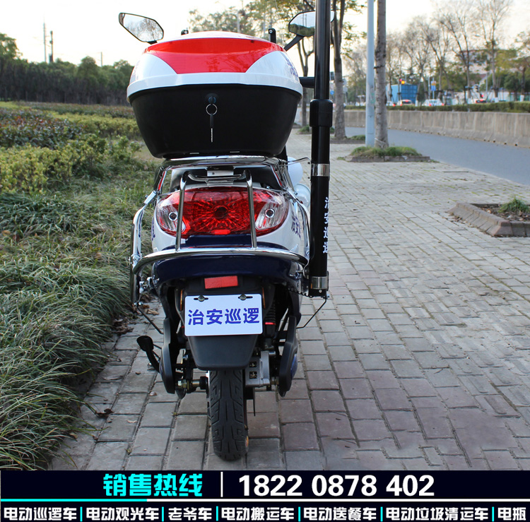 巡邏電瓶車保安電動車圖片/巡邏電瓶車保安電動車樣板圖 (2)