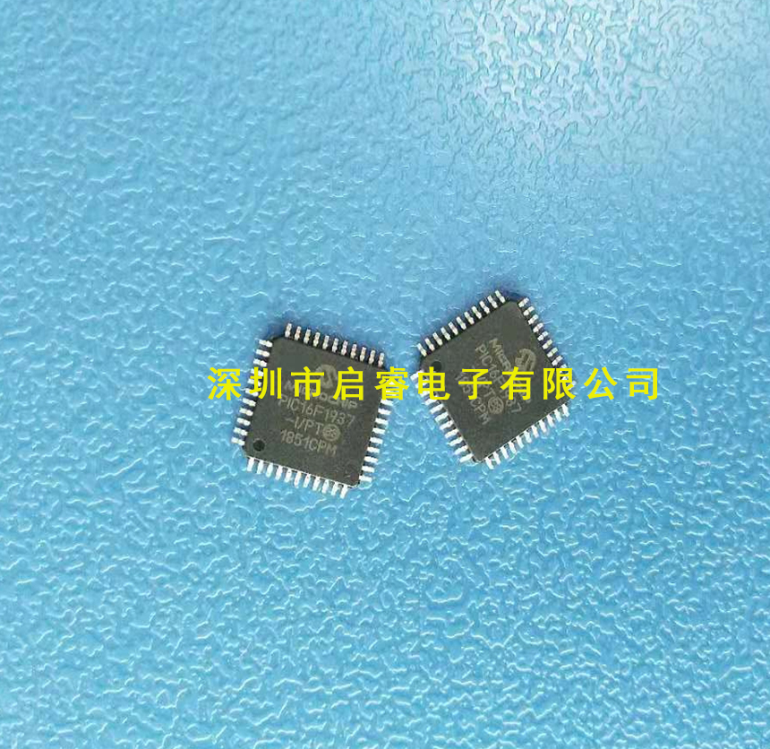 PIC16F1937-I/PT TQFP-44 8位微控制器MCU 原装现货 提供代烧录