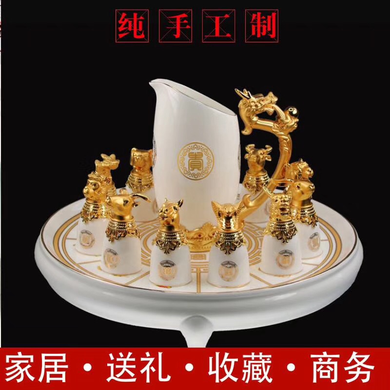 和諧圓滿(mǎn)圖片/和諧圓滿(mǎn)樣板圖 (2)