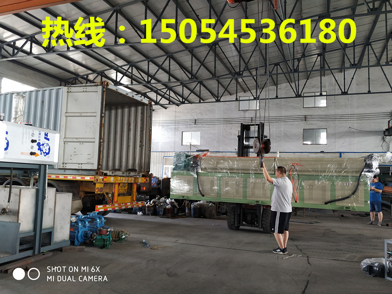 網(wǎng)套包裝圖片/網(wǎng)套包裝樣板圖 (2)