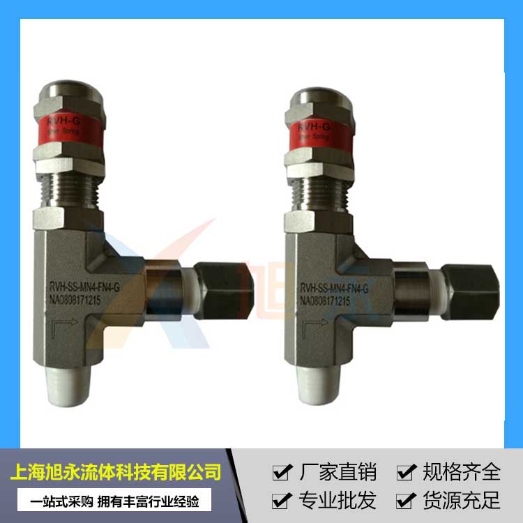 式安全閥圖片/式安全閥樣板圖 (2)