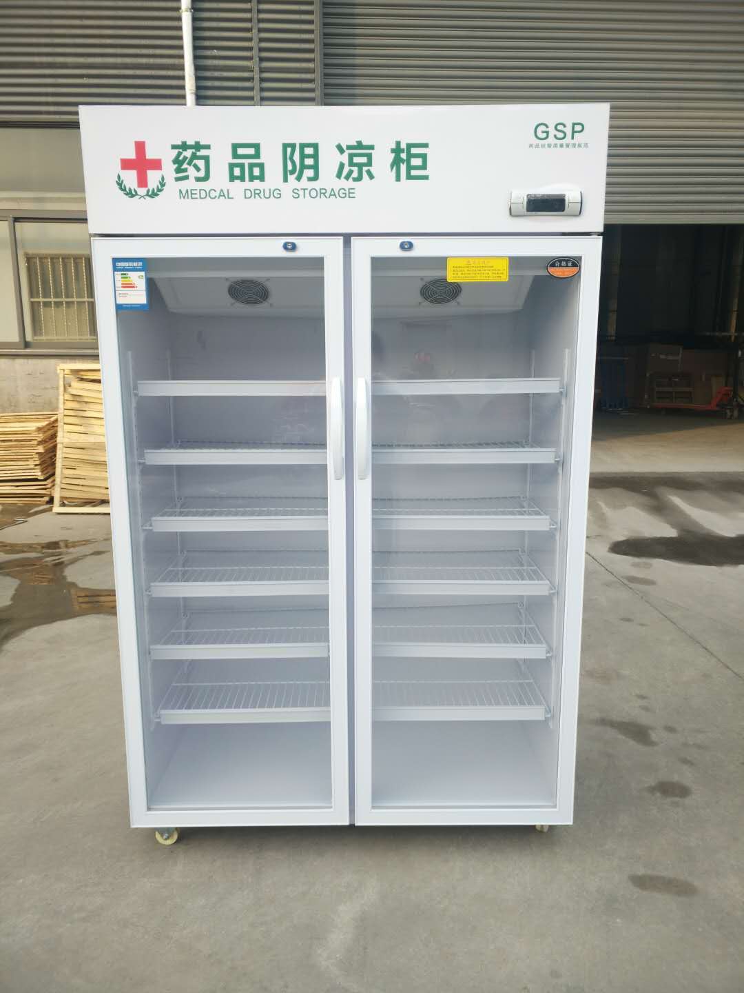 荊門在哪買藥品陰涼柜圖片/荊門在哪買藥品陰涼柜樣板圖 (1)