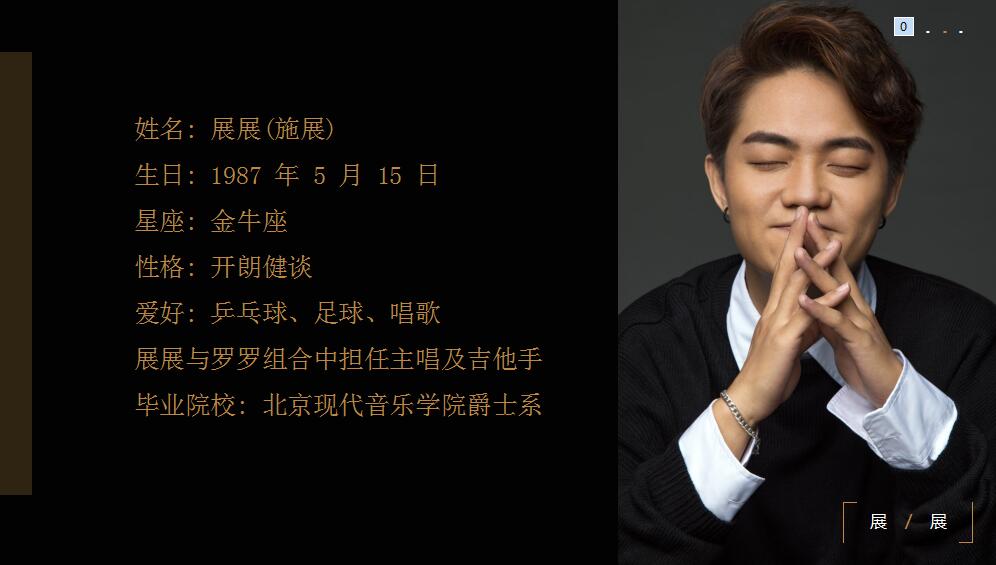 沙漠駱駝?wù)拐沽_羅商業(yè)演出咨詢