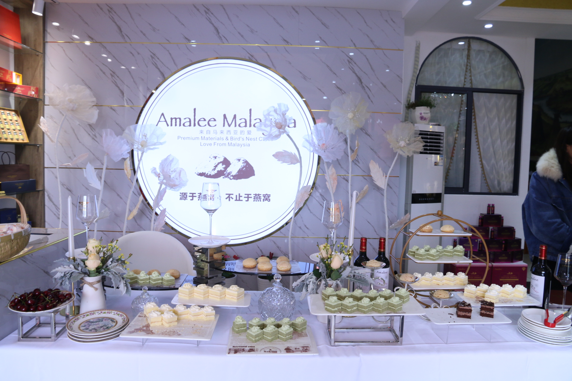 Amalee燕窩加盟