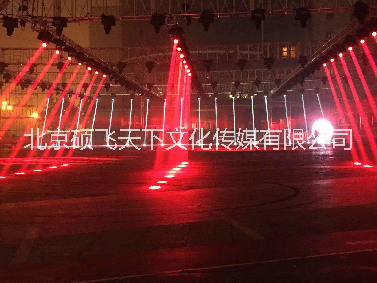 北京慶慶典燈光音響出租圖片/北京慶慶典燈光音響出租樣板圖 (2)