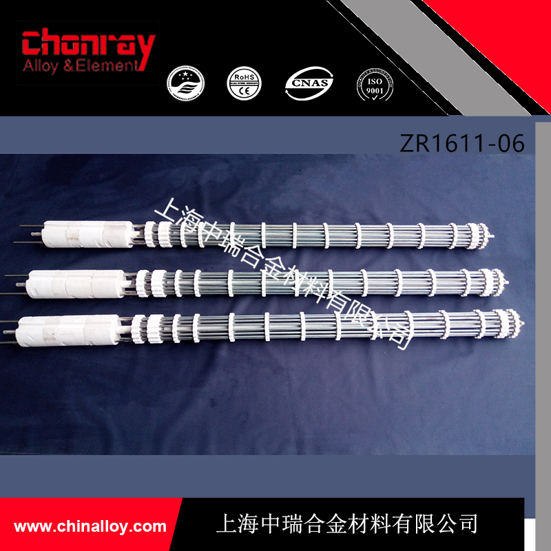 專(zhuān)業(yè)定制上海中瑞電加熱輻射管芯圖片/專(zhuān)業(yè)定制上海中瑞電加熱輻射管芯樣板圖 (2)