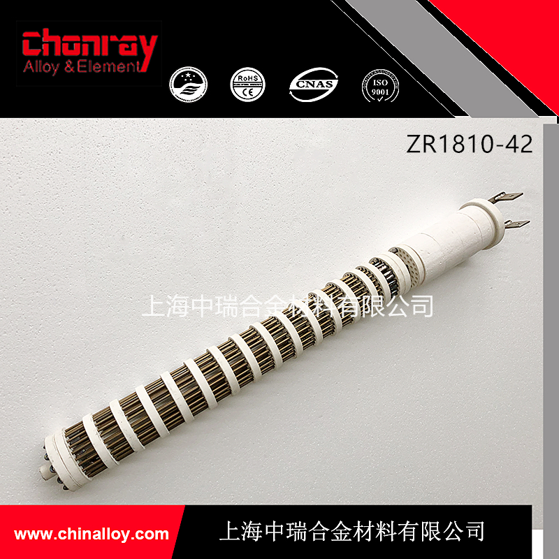 上海中瑞專業(yè)制造電加熱輻射管芯圖片/上海中瑞專業(yè)制造電加熱輻射管芯樣板圖 (4)