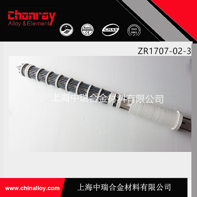 廠家直銷優(yōu)質(zhì)電加熱輻射管芯圖片/廠家直銷優(yōu)質(zhì)電加熱輻射管芯樣板圖 (4)