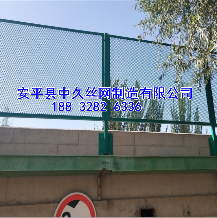 橋梁防拋網(wǎng)圖片