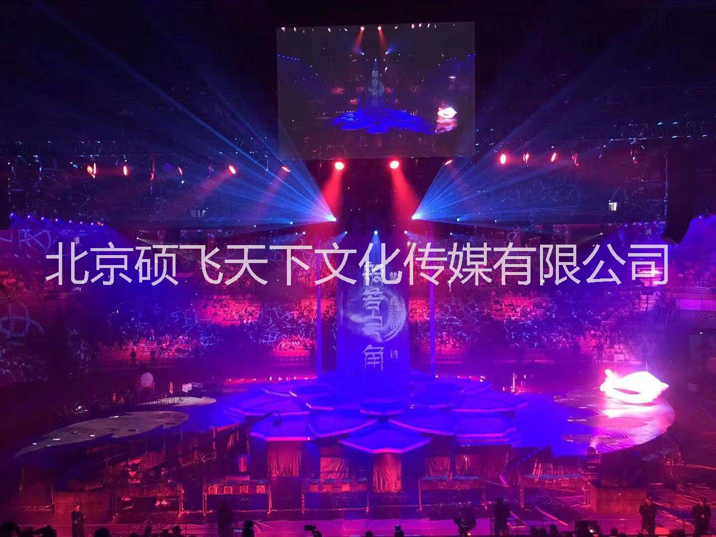 北京舞臺(tái)背景行架搭建圖片/北京舞臺(tái)背景行架搭建樣板圖 (4)