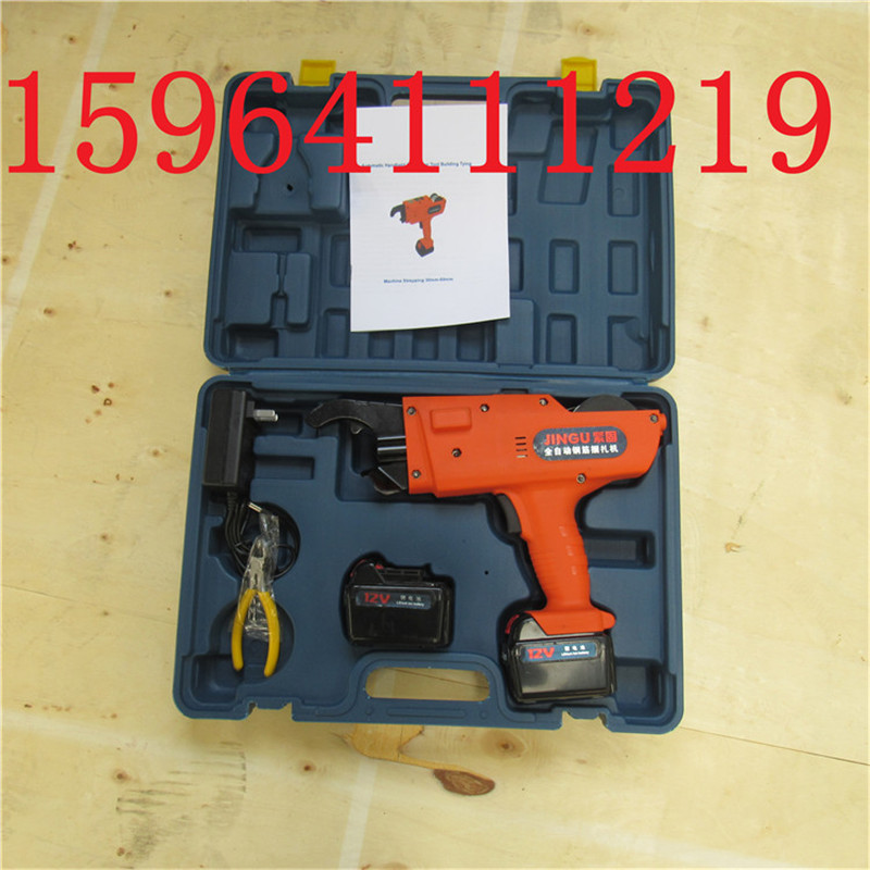 鋼筋捆扎機(jī) 充電式鋼筋捆扎機(jī)扎絲機(jī)廠家批發(fā) 12V充電鋰電池扎絲機(jī) 捆綁機(jī)