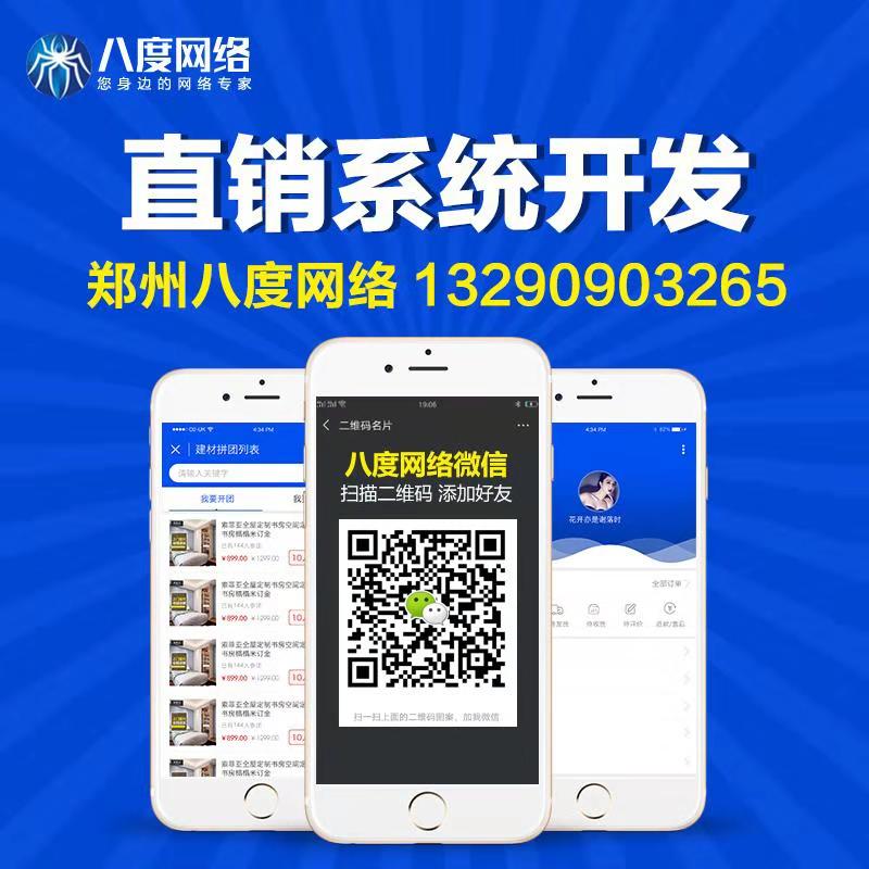 返利圖片/返利樣板圖 (3)