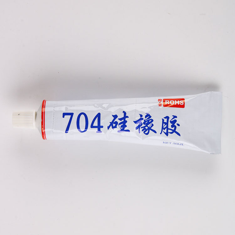 704硅橡膠太陽能板廠家 中山*密封防水膠 廣東硅膠市場 704密封膠*密封防水膠 密封防水膠哪個牌子好