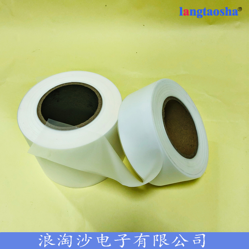 超聲波保護(hù)膜圖片/超聲波保護(hù)膜樣板圖 (4)